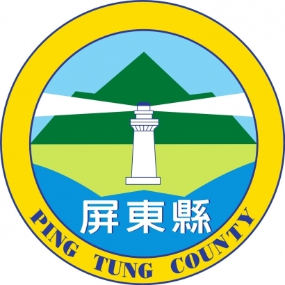 1200px-Emblem_of_Pingtung_County.jpg